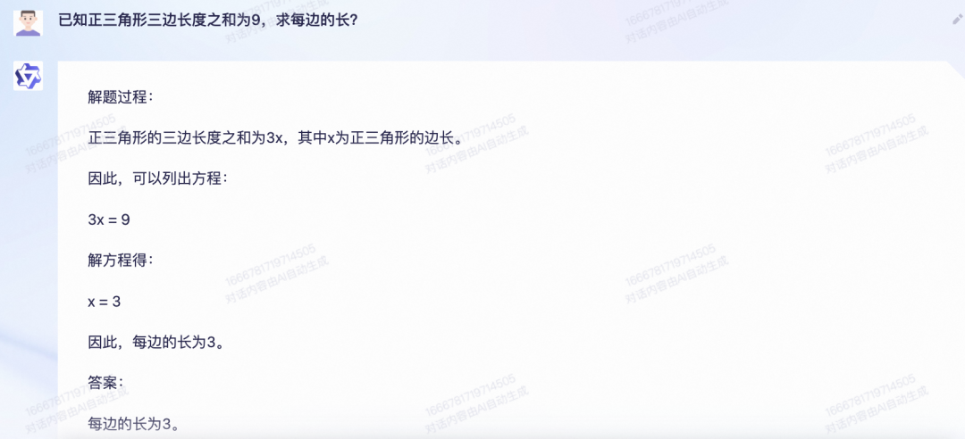 1687434005903.png 智慧之路:翻译、数学、写作与心灵成长的探讨