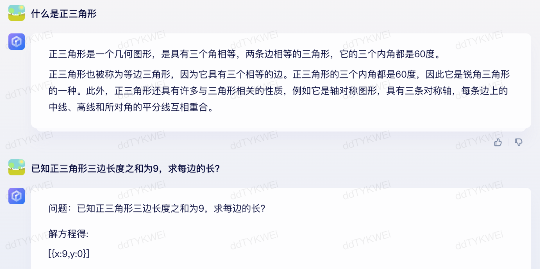 1687434006550.png 智慧之路:翻译、数学、写作与心灵成长的探讨
