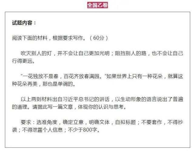 1687434455051.jpeg 时间掌控者:科技与生活的平衡之道