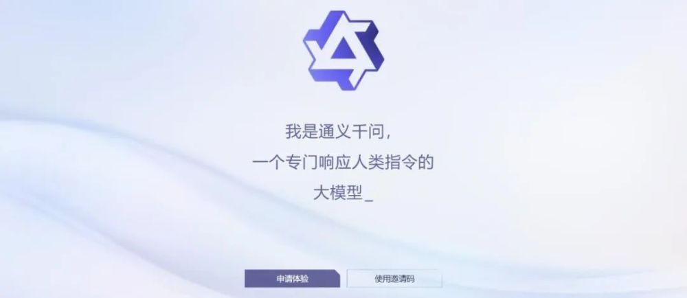 1687435406519.jpeg ChatGPT赛道:智能助手领域的激烈竞争