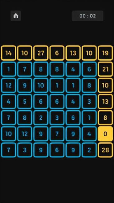 1687438486473.jpeg GPT-4革命来临:人工智能对游戏行业的影响