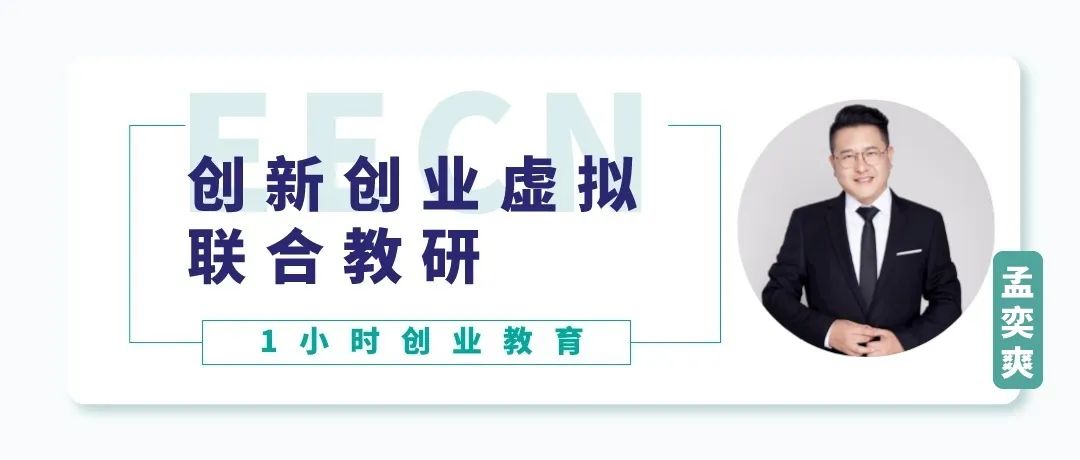 1687701951533.jpeg 探秘第78期:未来科技的发展与变革