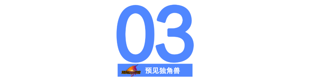 1688119199097.png ChatGPT:对创业公司的影响与机遇