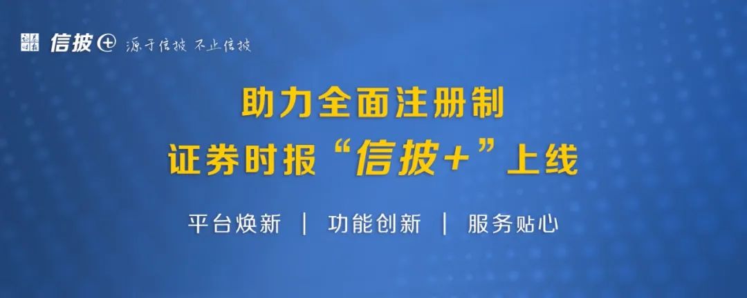 1688215378391.jpeg 一篇文章学会人生道理