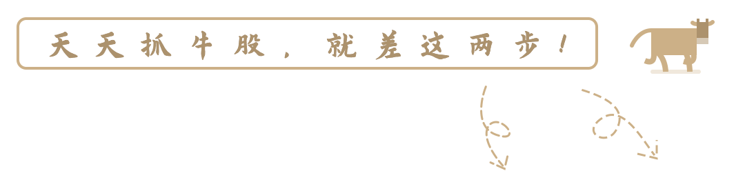 1688215379685.gif 一篇文章学会人生道理