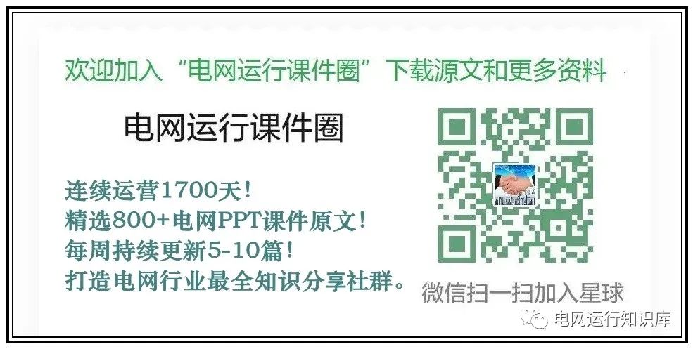 1688570755733.jpeg ChatGPT:智能对话机器人的革命