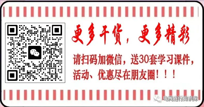 1688570759064.jpeg ChatGPT:智能对话机器人的革命