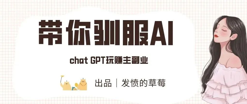 1688571631568.jpeg AI为母亲节注入创意,母亲节特别礼物的新选择