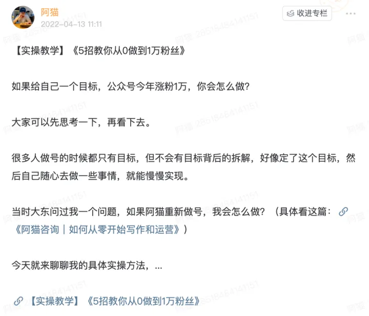 1688571789973.webp AI革命来临:ChatGPT威胁下的程序员命运