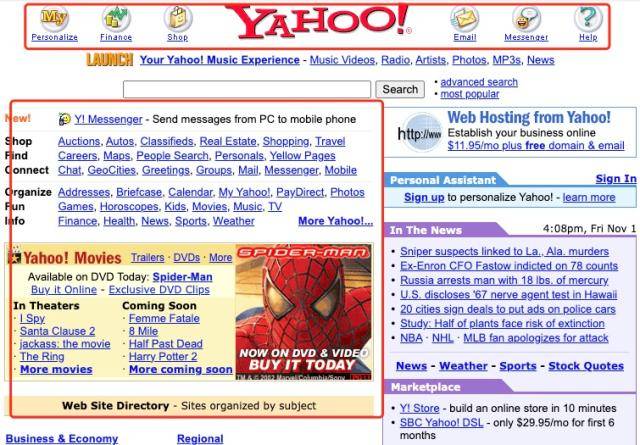 1688628859026.jpeg “AI+搜索引擎:ChatGPT引领新的技术革命?”