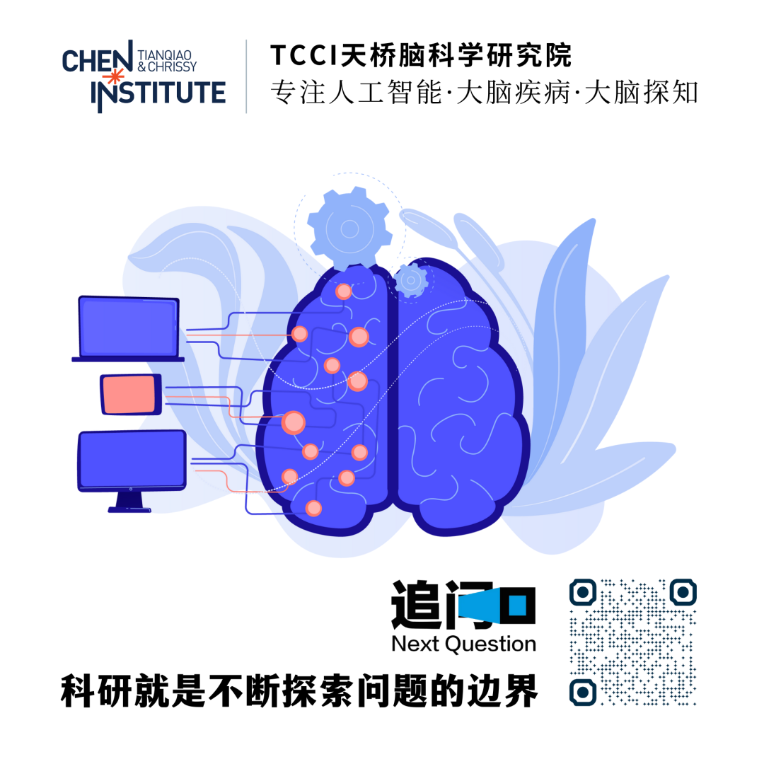 1688629015723.png ChatGPT与Beguš、Zhou合作研究綜述