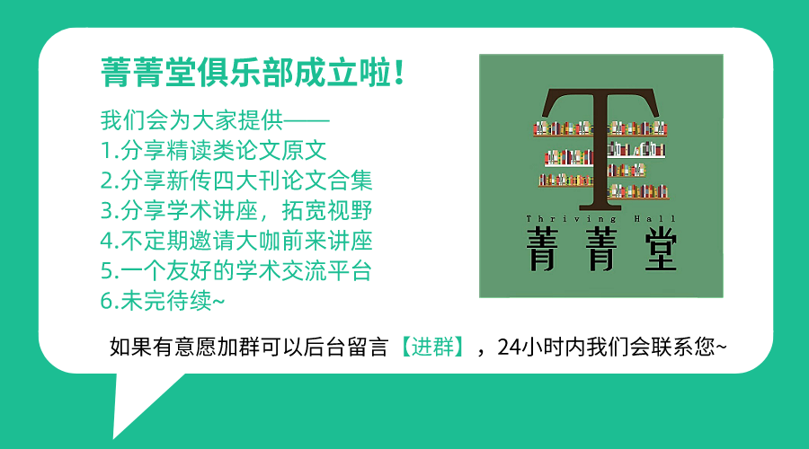 1688633313286.png 新闻大学2023年04期热点追踪:事实、AI与新闻