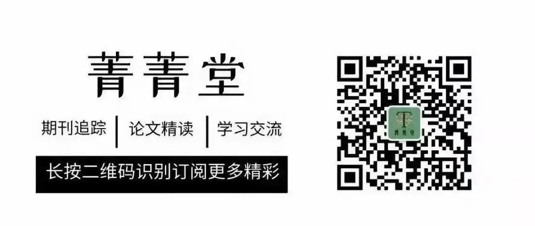 1688633313752.jpeg 新闻大学2023年04期热点追踪:事实、AI与新闻
