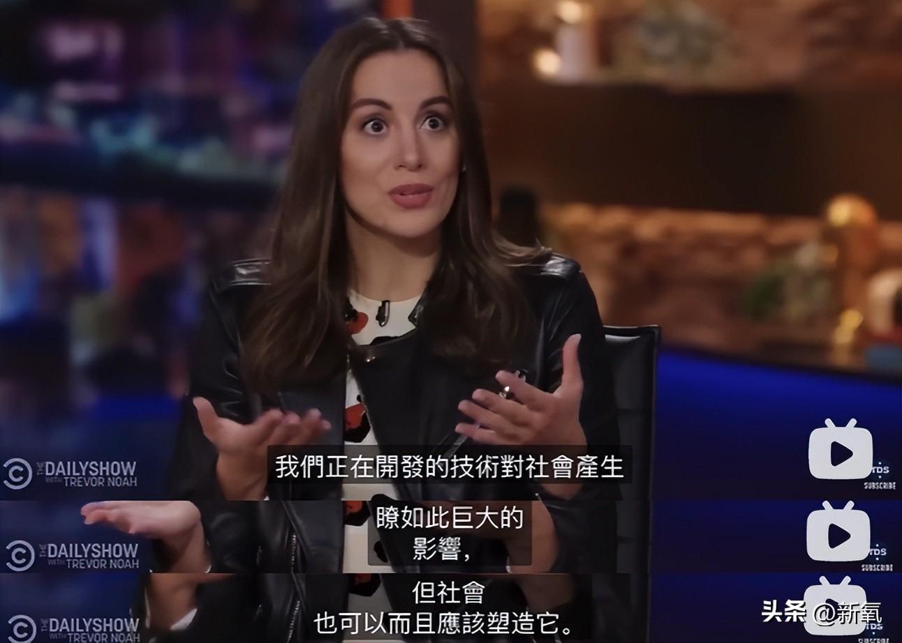 1688636978676.jpeg 还有人不知道ChatGPT是女霸总研发的吗???