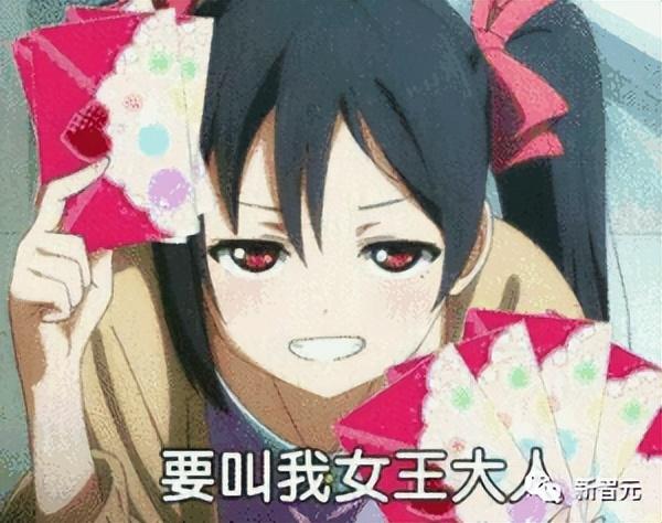 1688637161712.jpeg 技术宅小哥调教ChatGPT酱,惹三次元女友暴走,含泪删库