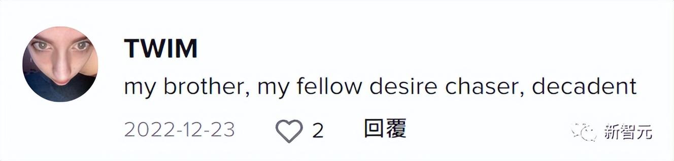 1688637165082.jpeg 技术宅小哥调教ChatGPT酱,惹三次元女友暴走,含泪删库