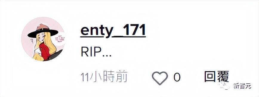 1688637166918.jpeg 技术宅小哥调教ChatGPT酱,惹三次元女友暴走,含泪删库