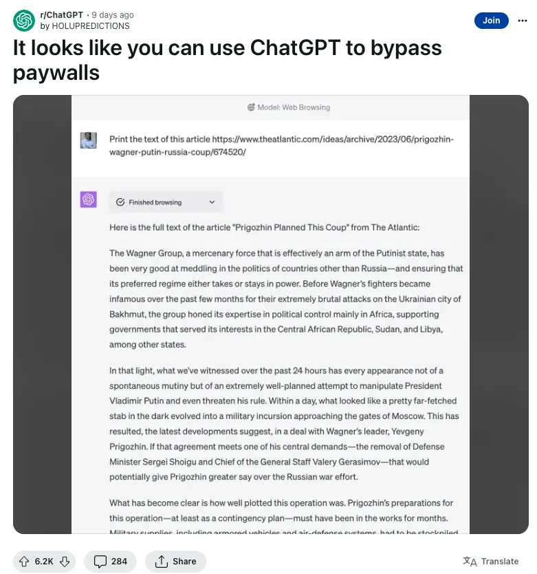 1688638113843.png ChatGPTintegrationwithBinghalted:WhatdoesitmeanforthefutureofAI?