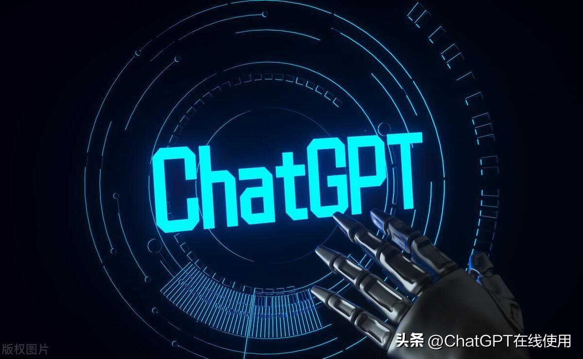 1688638720141.jpeg ChatGPT:学习与创造的力量