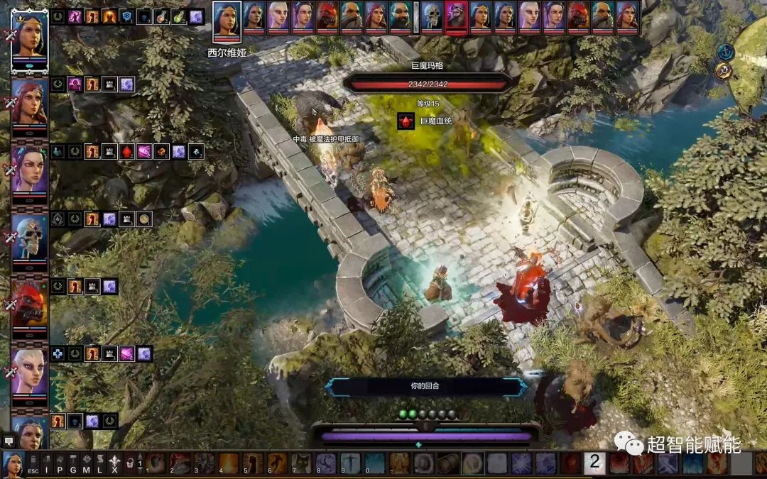 ChatGPT让游戏更自由