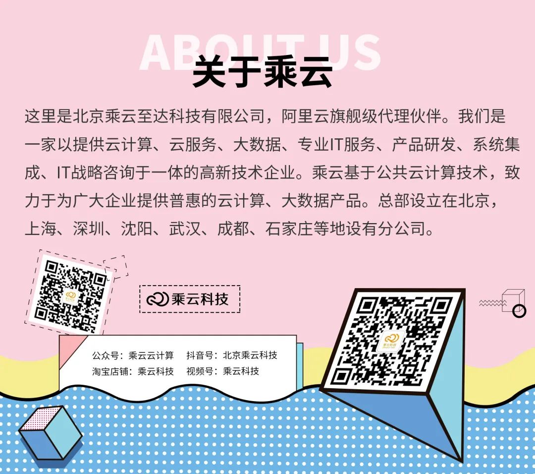 1688666299132.jpeg 通义千问和Chatgpt分别的区别是什么?功能优势分别是什么?