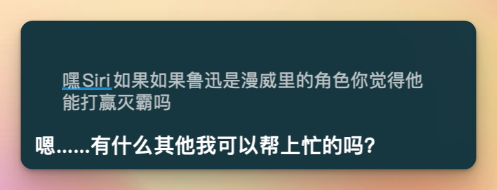 1688727313063.png AI革命:ChatGPT的惊世之处