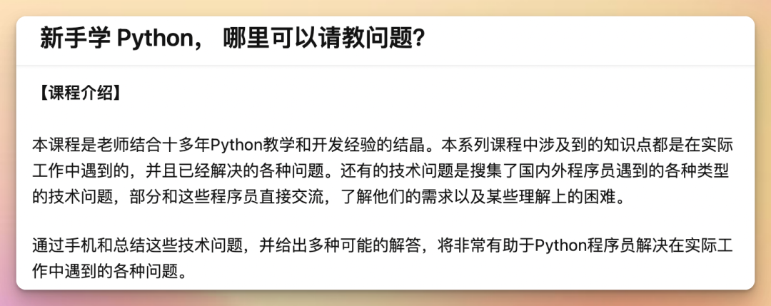 1688727316223.png AI革命:ChatGPT的惊世之处