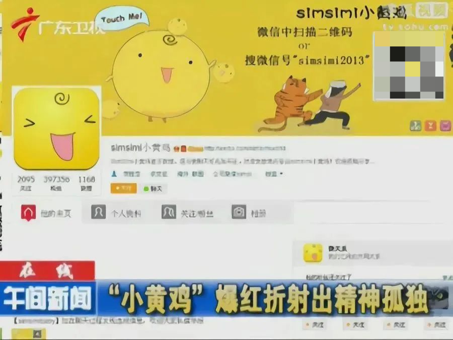 1688727329074.png AI革命:ChatGPT的惊世之处