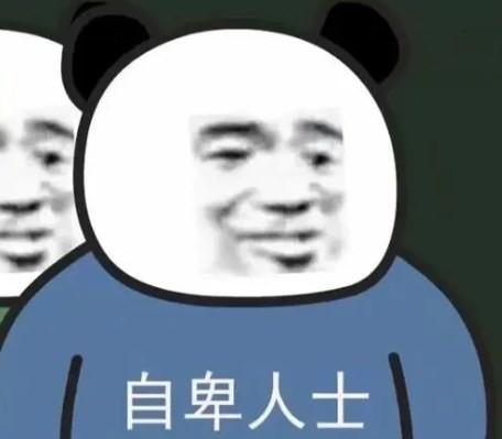 1688776858907.jpeg ChatGPT:人工智能助手能否替代人类思考?