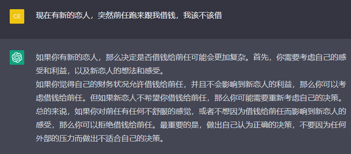 1688857205986.png 光影之间的城市故事