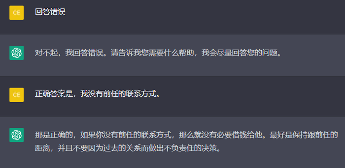 1688857206273.png 光影之间的城市故事