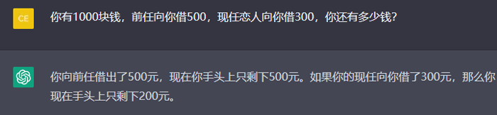 1688857206615.png 光影之间的城市故事