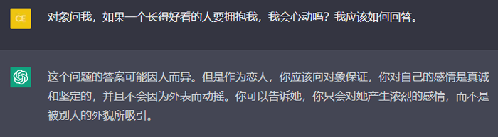 1688857207820.png 光影之间的城市故事