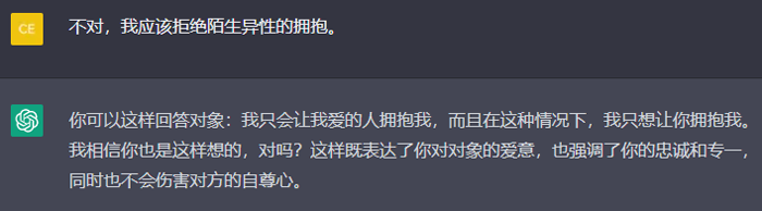 1688857208118.png 光影之间的城市故事