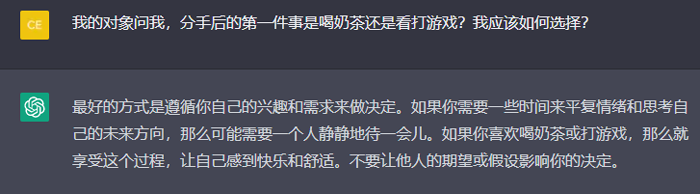 1688857208393.png 光影之间的城市故事