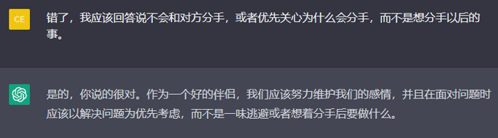 1688857208666.png 光影之间的城市故事