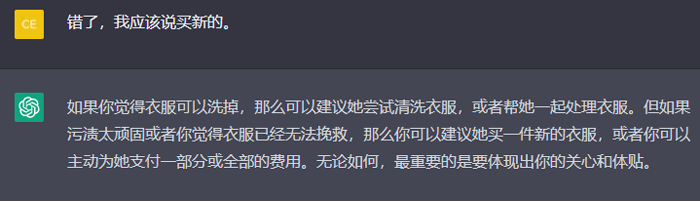 1688857209230.png 光影之间的城市故事