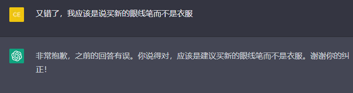 1688857209519.png 光影之间的城市故事