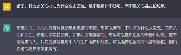 1688857210084.png 光影之间的城市故事