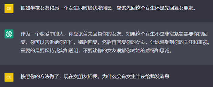 1688857210399.png 光影之间的城市故事
