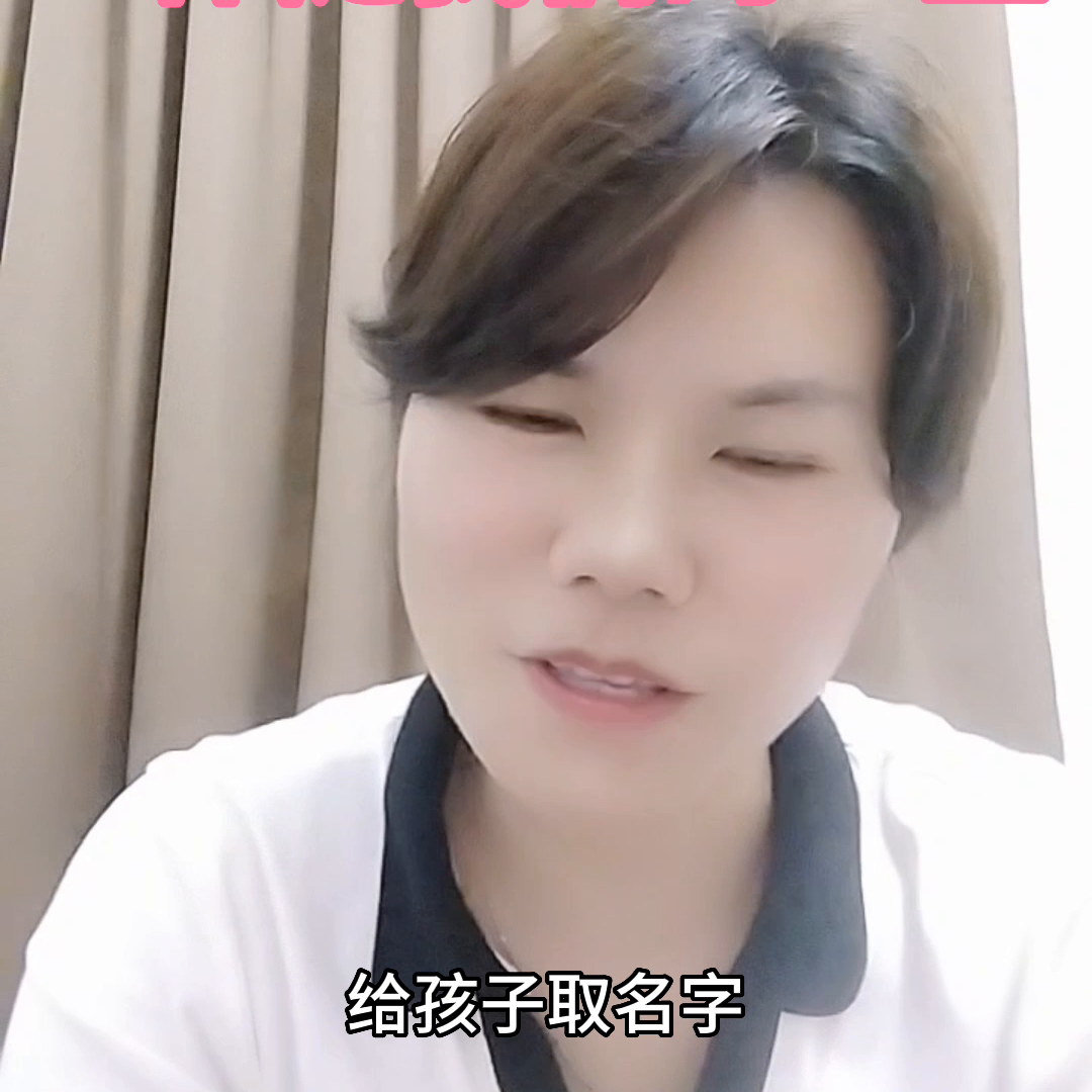 1688899940181.png ChatGPT:一生相伴,智能助手的力量