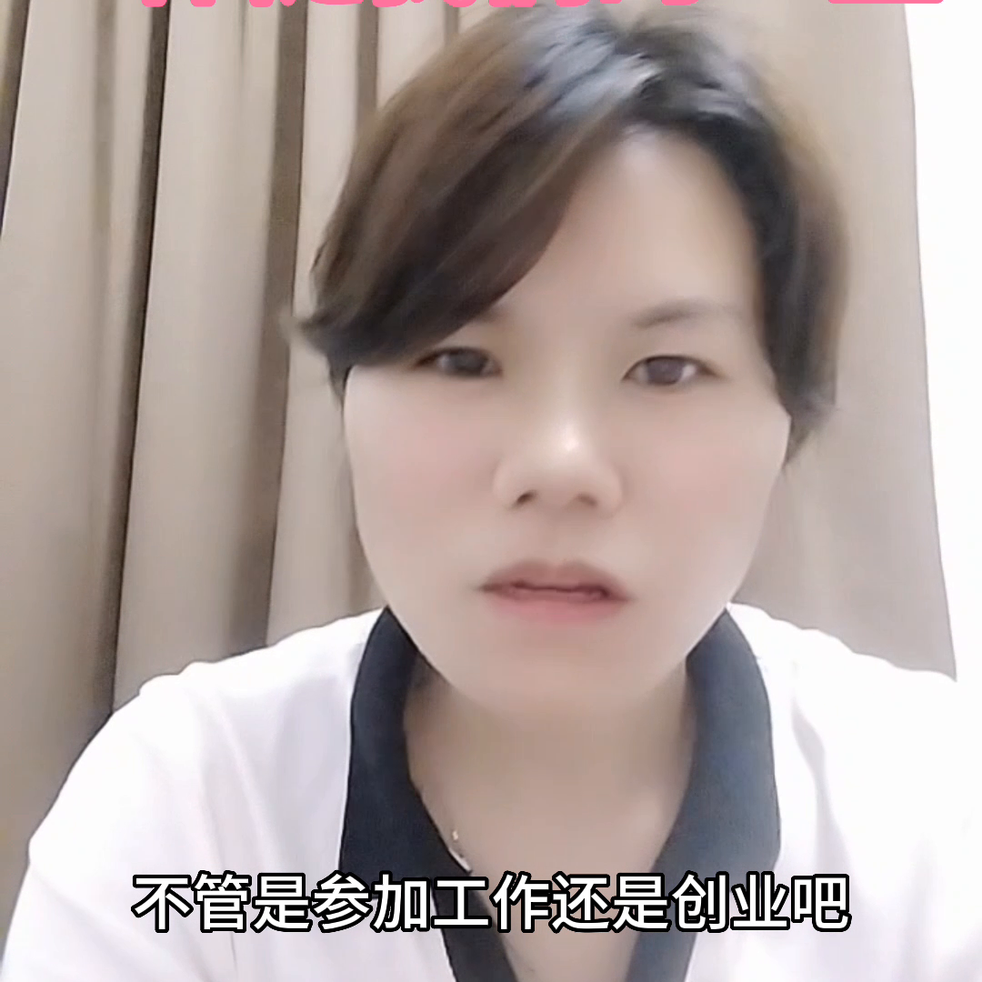 1688899940900.png ChatGPT:一生相伴,智能助手的力量