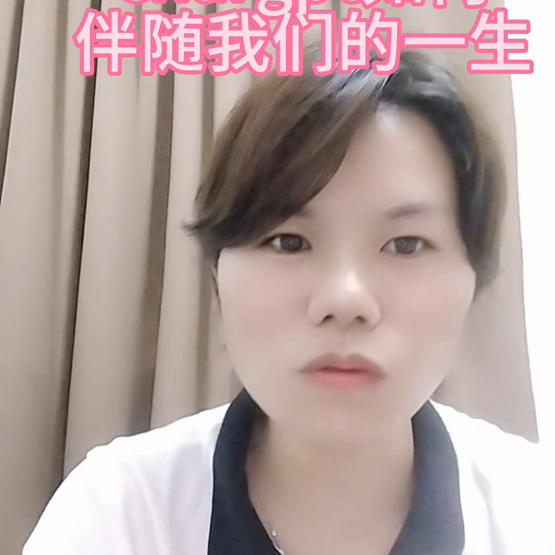 1688899941461.png ChatGPT:一生相伴,智能助手的力量