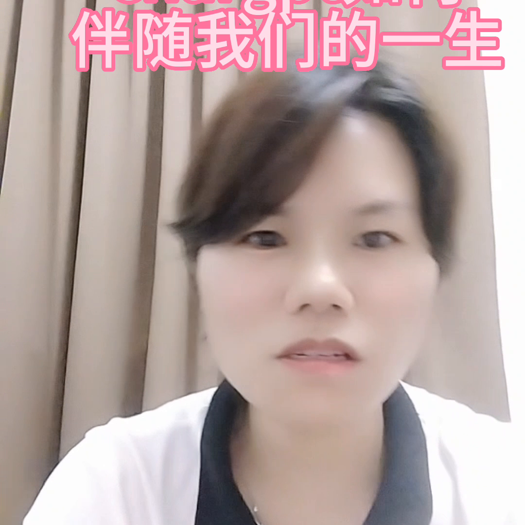1688899942065.png ChatGPT:一生相伴,智能助手的力量
