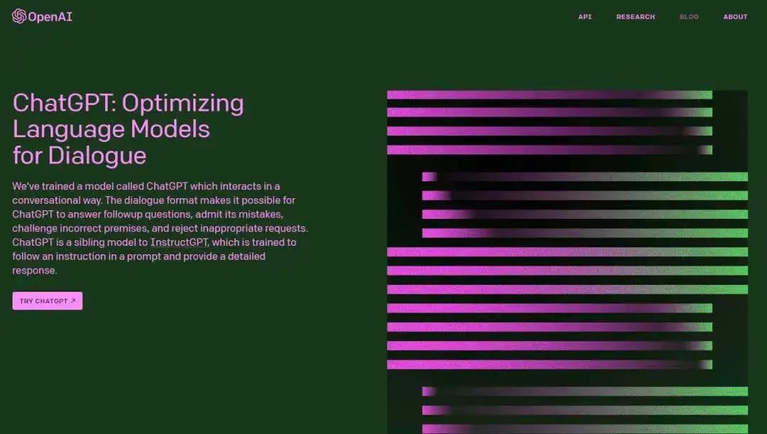 ChatGPT：全能的人工智能助手，能否助你一臂之力？