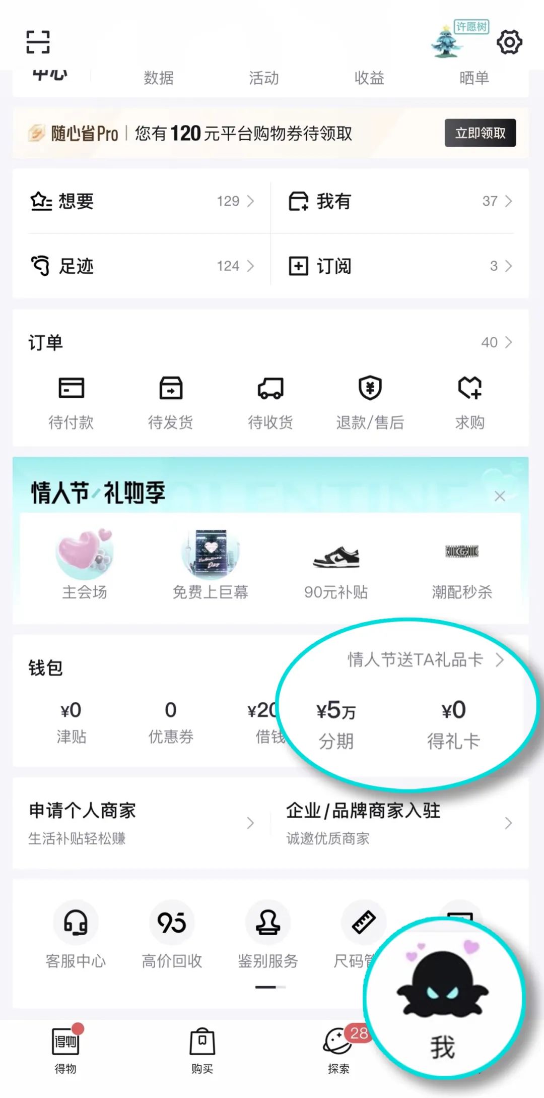 ChatGPT：全能的人工智能助手，能否助你一臂之力？