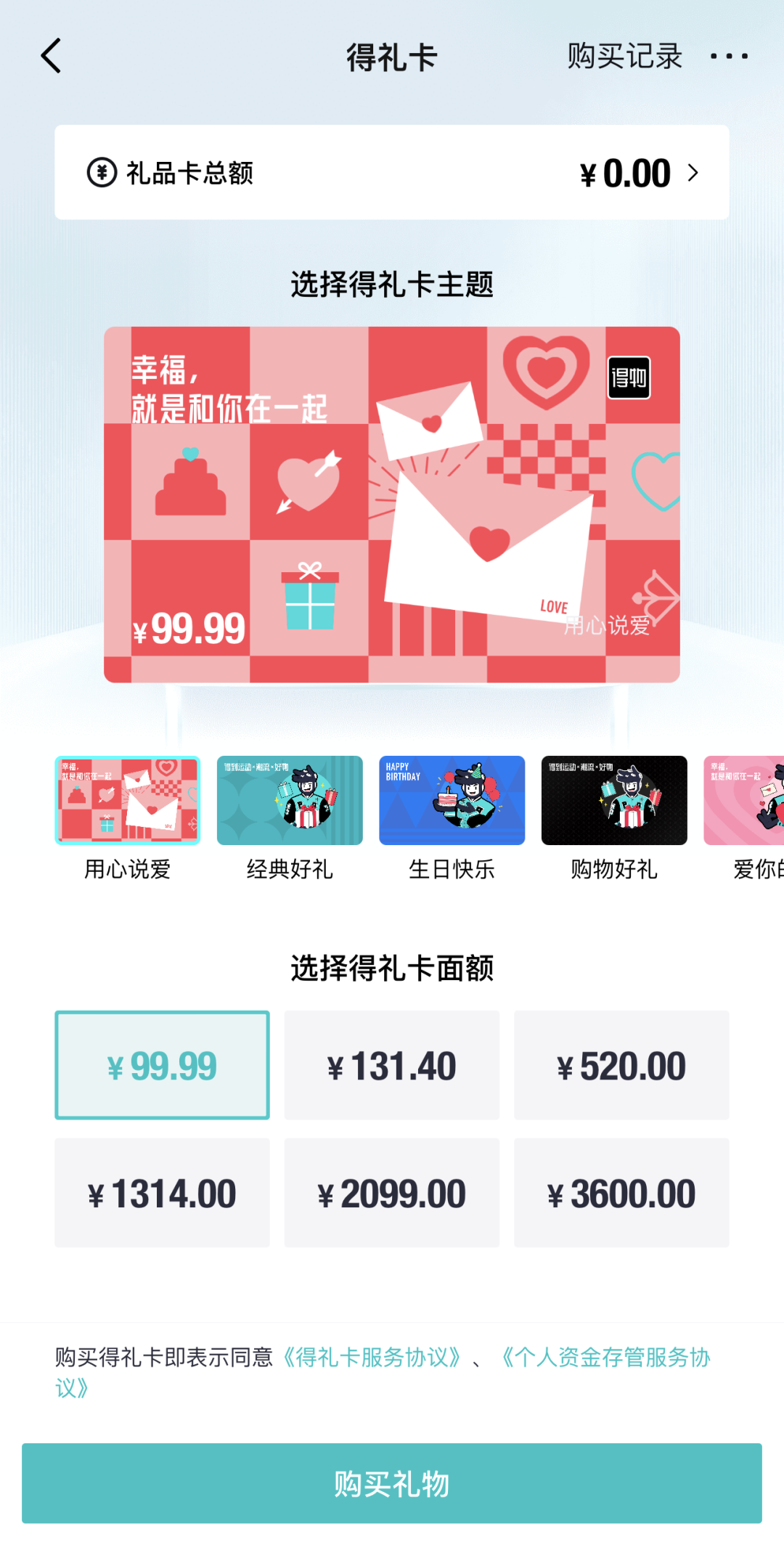 ChatGPT：全能的人工智能助手，能否助你一臂之力？