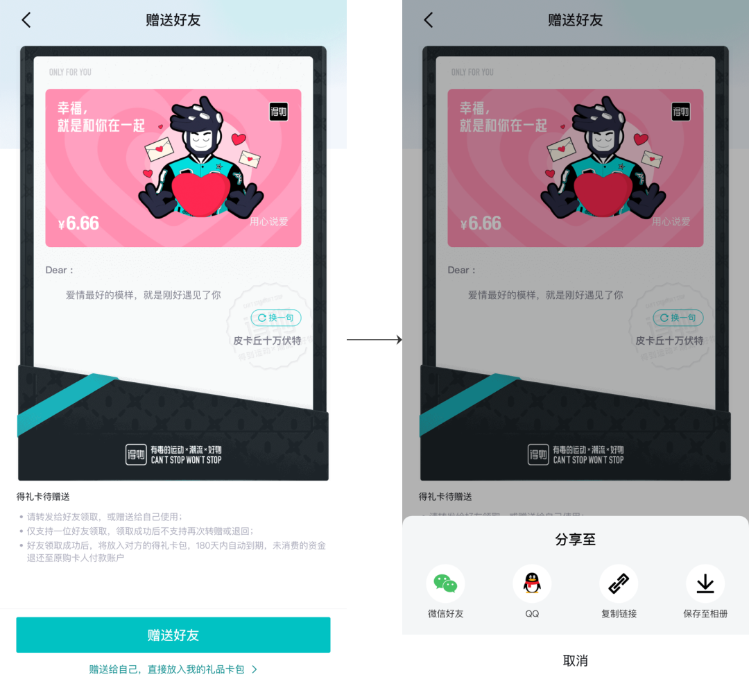 ChatGPT：全能的人工智能助手，能否助你一臂之力？