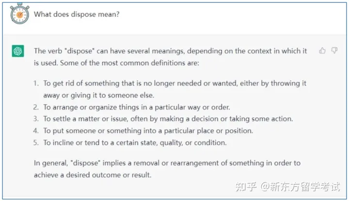 1689072017270.webp ChatGPT风靡全球:人工智能助手助力学习革命