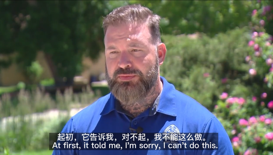 1689096449707.png ChatGPT第一次当婚礼司仪,新婚夫妇和宾客们都很满意